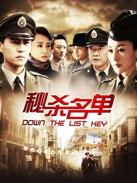 [推特网红]绝美韩国主播元丽丽 嗨丝诱惑 【1v/261MB】720P【百度网盘】